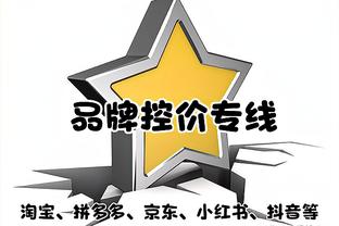 13年前的今天，鲁尼在曼市德比中上演惊艳倒钩破门